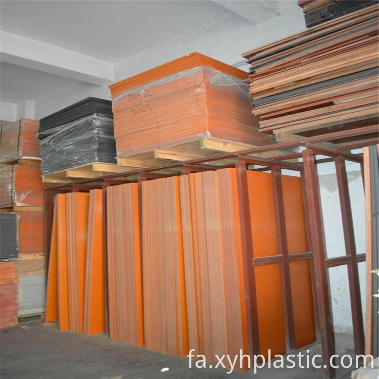 Bakelite orange 1
